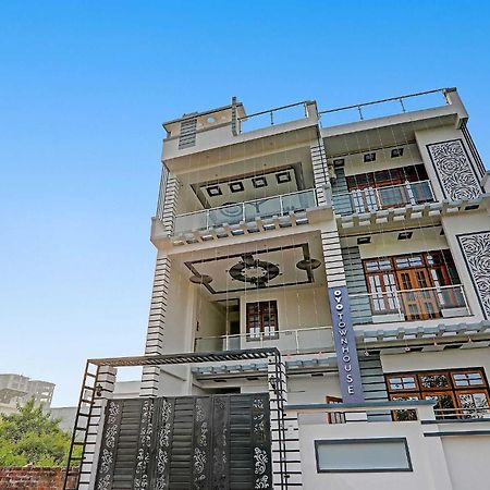 Townhouse Relax Inn Chinhat Exterior foto